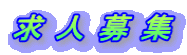  l  W